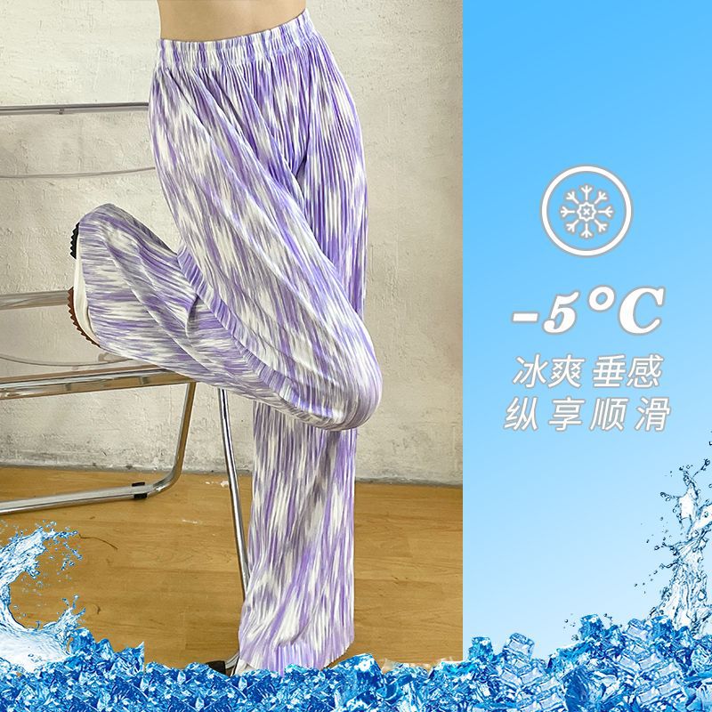 100 pleated wide leg pants, pleated ice silk women's summer high waisted loose drape casual pants, floor mop pants, trendy and thin style hair generation