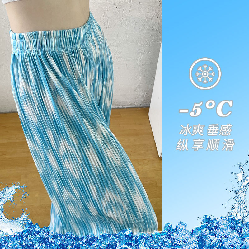 100 pleated wide leg pants, pleated ice silk women's summer high waisted loose drape casual pants, floor mop pants, trendy and thin style hair generation