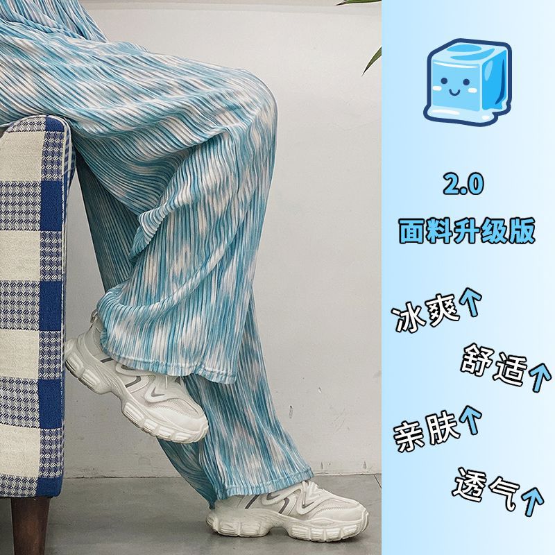 100 pleated wide leg pants, pleated ice silk women's summer high waisted loose drape casual pants, floor mop pants, trendy and thin style hair generation