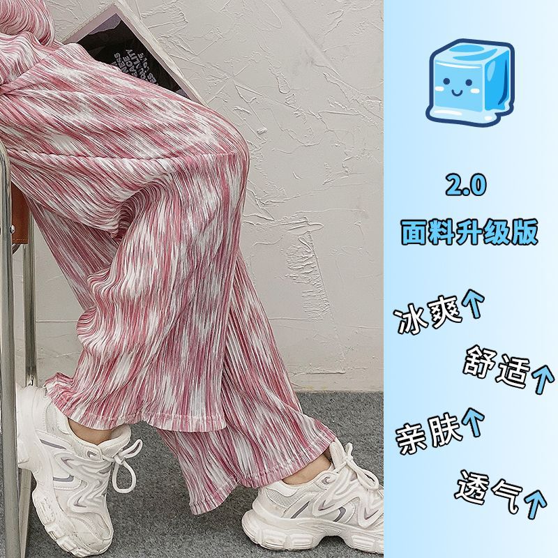 100 pleated wide leg pants, pleated ice silk women's summer high waisted loose drape casual pants, floor mop pants, trendy and thin style hair generation