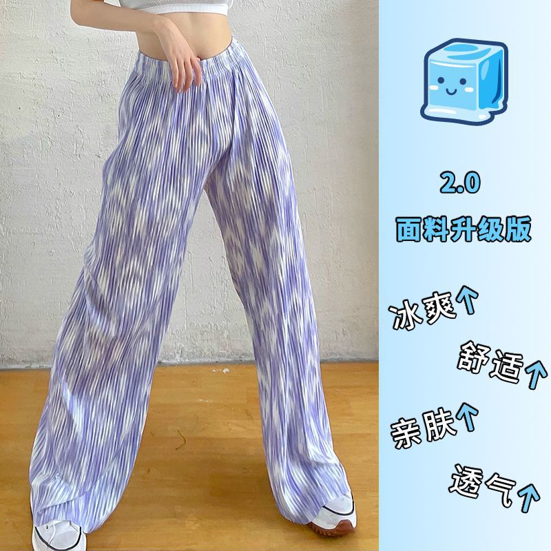 100 pleated wide leg pants, pleated ice silk women's summer high waisted loose drape casual pants, floor mop pants, trendy and thin style hair generation
