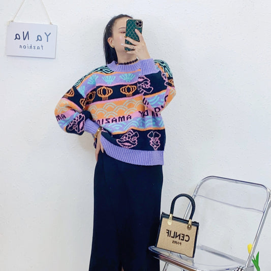 ULOVED  Women's loose double jacquard vintage contrast color Chinese style round neck sweater